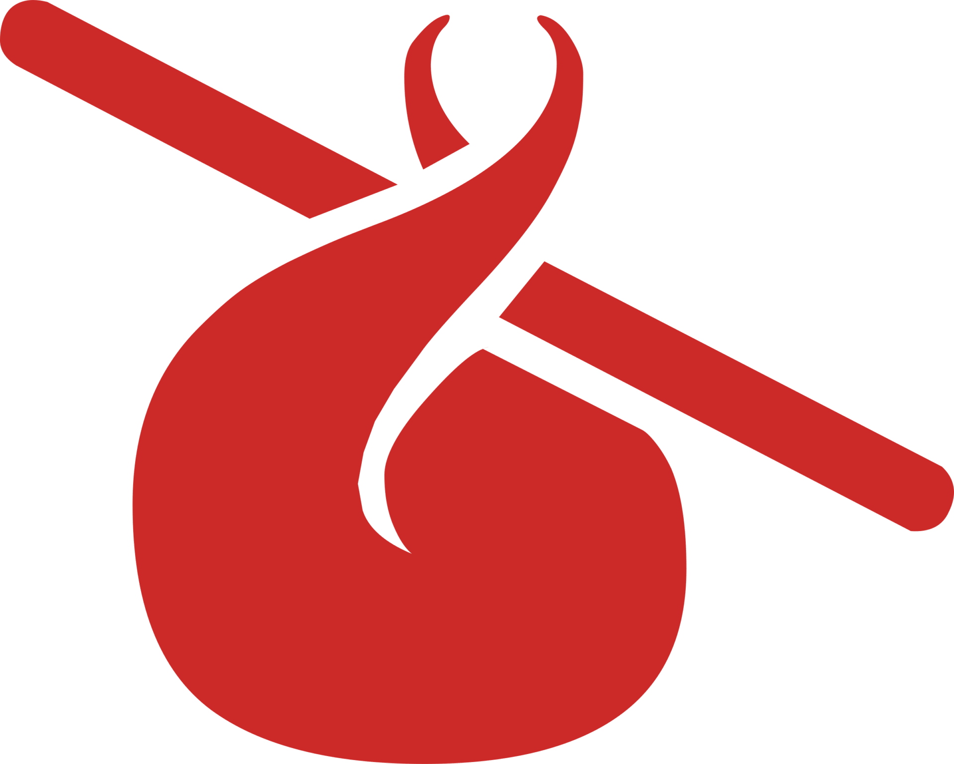 Download Humble Bundle for Android (Version 2.2.2) Download Humble Bundle for Android (Version 2.2.2)
